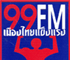 99 sport radio